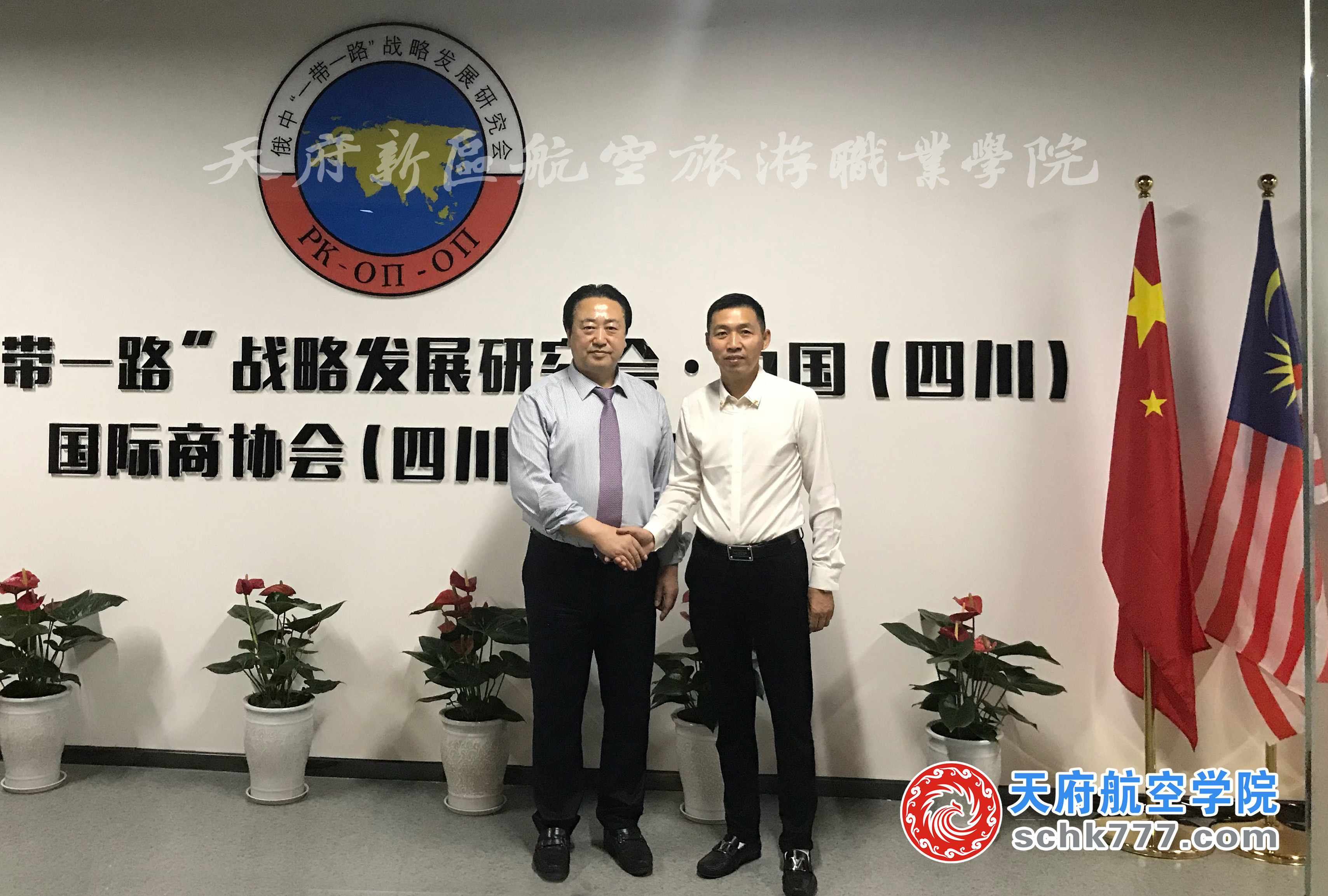 辜院會(huì)見俄中一帶一路戰(zhàn)略發(fā)展研究會(huì)主席，杰出華僑陳志剛主席 (2)_副本.jpg
