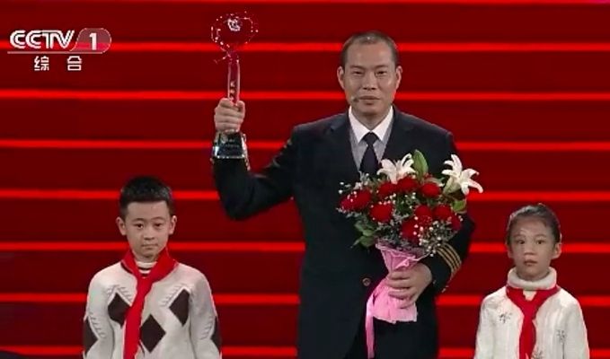 央視感動中國2018年度人物頒獎盛典播出畫面，來源于四川新聞網(wǎng)