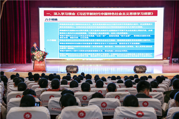學(xué)院黨委書記、督導(dǎo)專員王元瓏教授講話.jpg