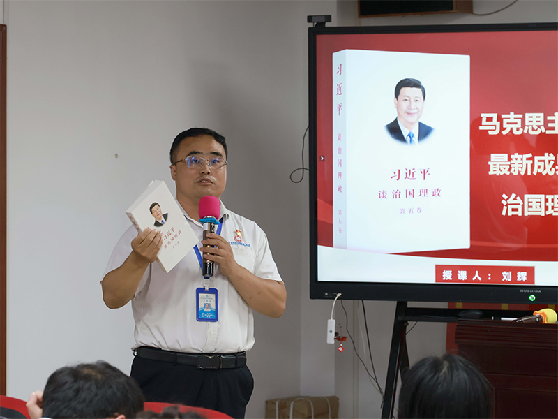 1758780193410437.jpg 未標(biāo)題-5.jpg